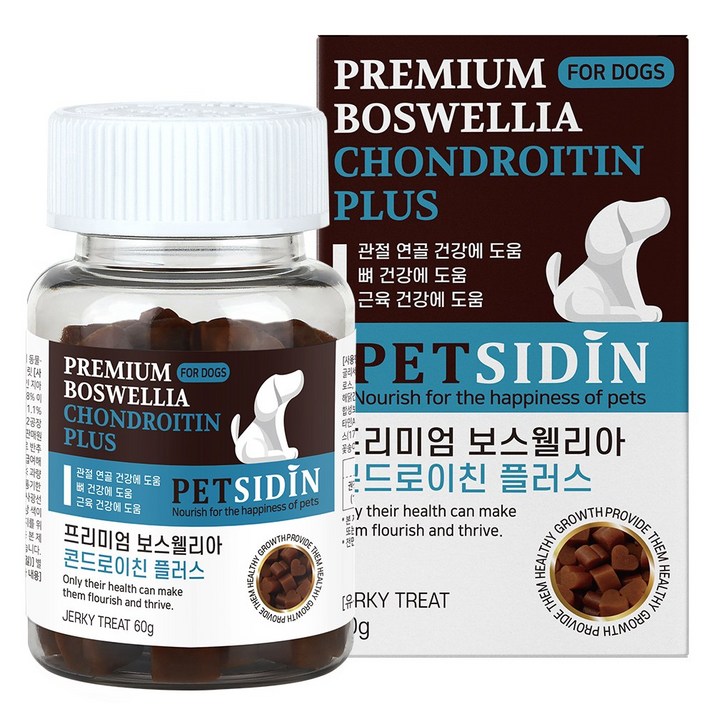 펫시딘 보스웰리아 콘드로이친 강아지 관절 영양제, 보스웰리아, 1개, 관절/연골/뼈/근육 영양제