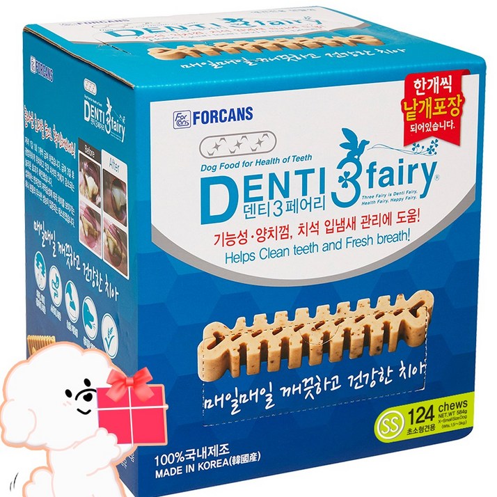 45종선택 사은품 포켄스 덴티페어리 디스펜서 강아지 대용량 덴탈껌 치아치석관리도움