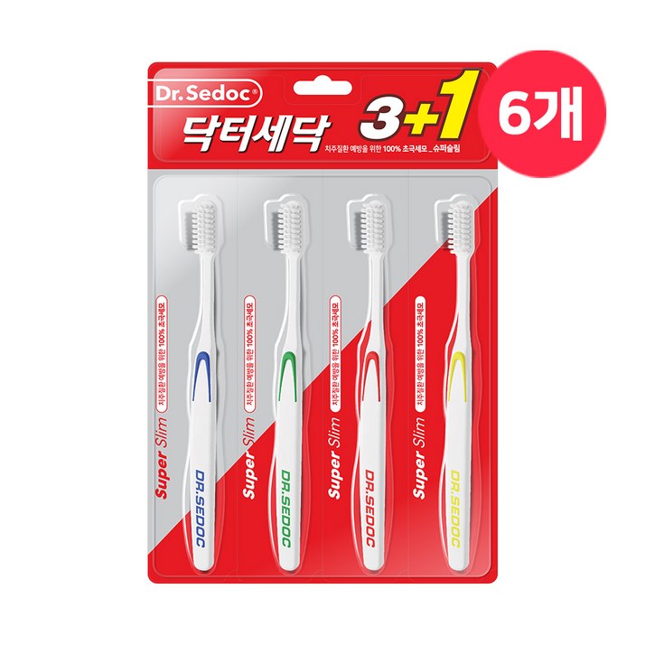 닥터세닥 슈퍼슬림 칫솔