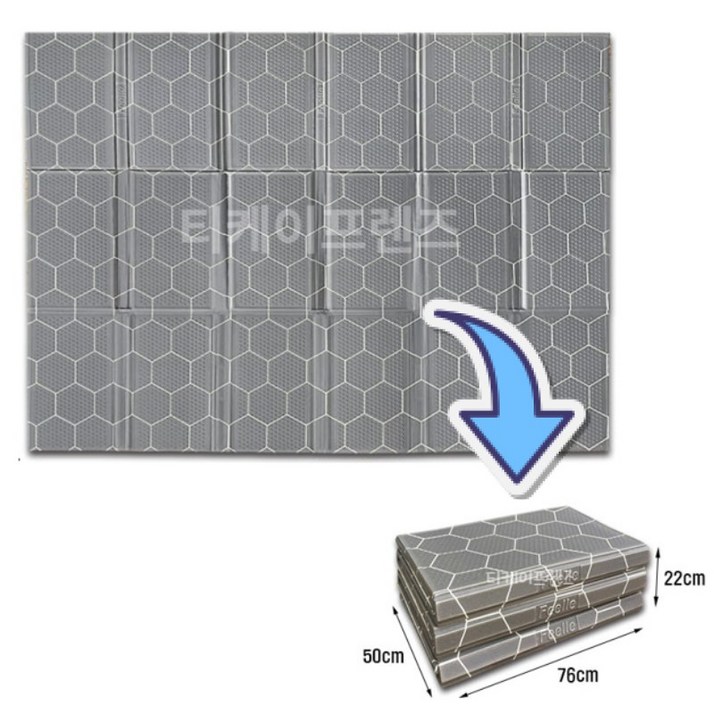 굿프랩 국내 제조 두꺼운 캠핑 발포 매트 돗자리 특대형, 그레이(단면)