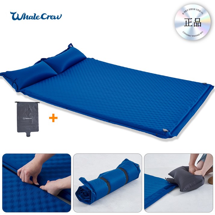 웨일크루 하푸 자충매트 더블 5cm, 단일