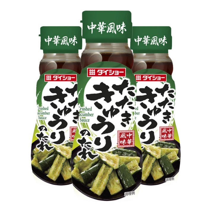 다이쇼 오이 탕탕이 중화요리풍 양념