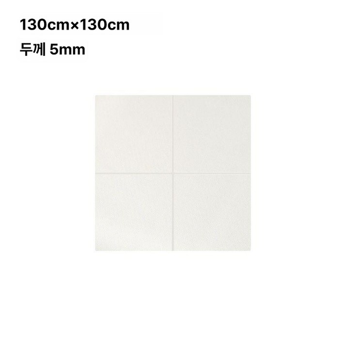 나비 푸우형매트 논슬립 바닥매트 DIY 방수 애견 관절보호