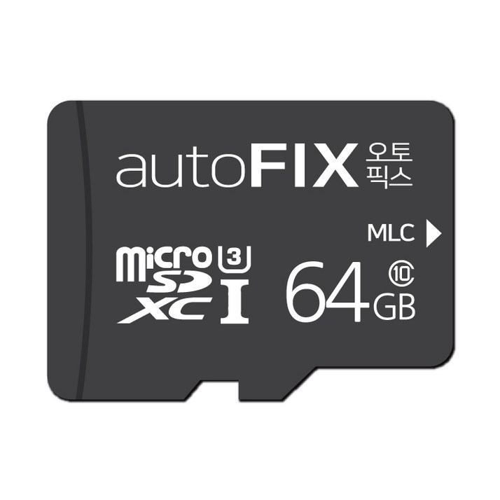 오토픽스 블랙박스메모리카드 블랙박스전용메모리카드 64GB 마이크로SD카드, 64GB, 1개