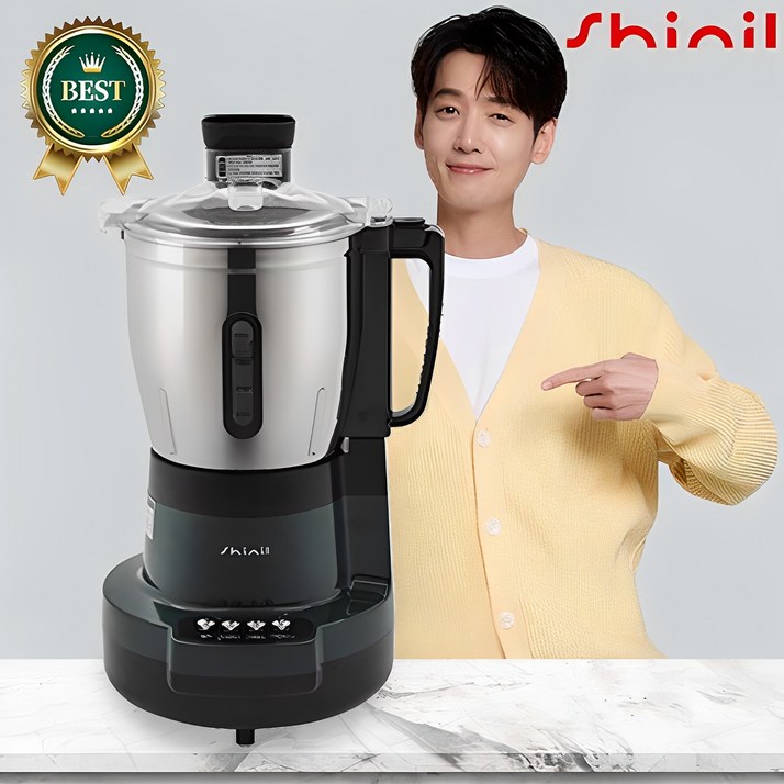 신일 국산 4.5L 대용량 대형 스텐 믹서기 SMXDG45L