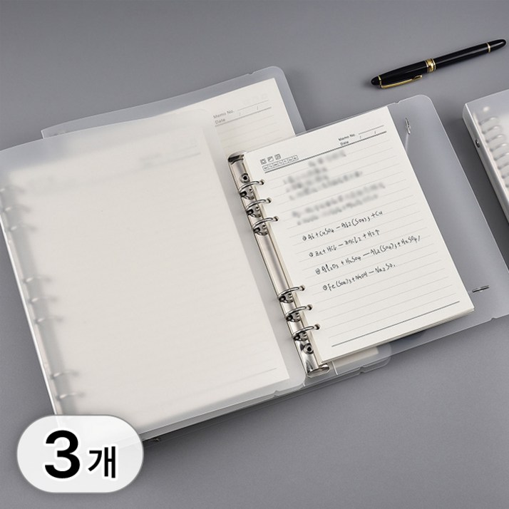 투데이리빙 3개 세트 a5 6공 반투명 바인더 데일리 다이어리 커버 유선 속지 리필 노트