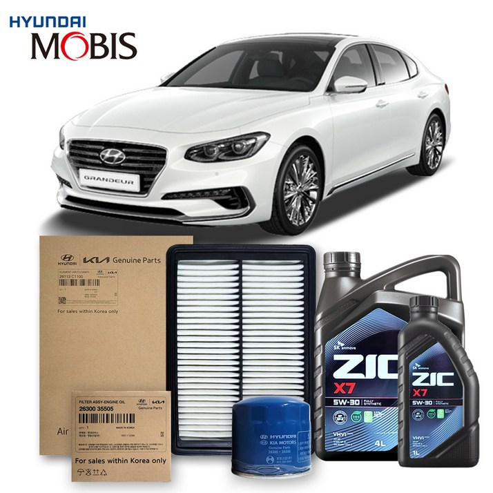 그랜저 IG (16-19년식) 2.4 가솔린 순정필터+지크오일 5W30 3종