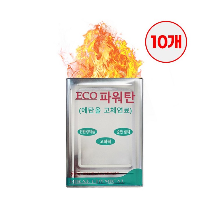 에탄올 젤 고체연료 17L 벌크 10개 파렛트 캠핑 불멍 알콜 젤 대용량 공사,건설현장 콘크리트 양생 ECO-10, 17L, 10개