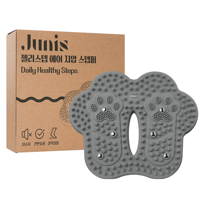 주니스 젤리스텝 에어 지압 스텝퍼