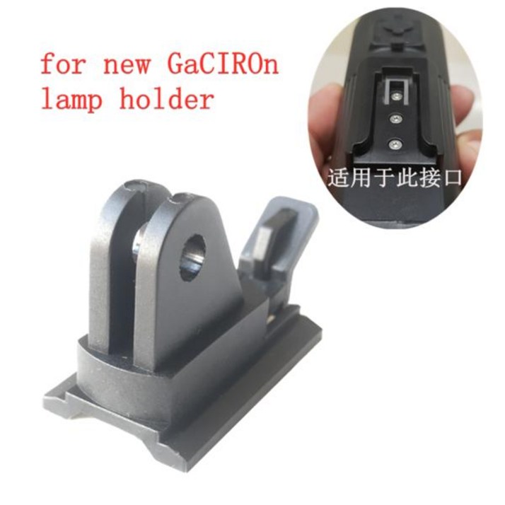 가민 확장 프레임 코드 미터 브래킷 퀵 잠금  고프로 카메라 고정 베이스