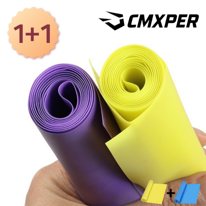 라텍스 고무 스트레칭밴드 요가 헬스 근력운동 스포츠 탄력밴드 0.35mm / 1+1 행사