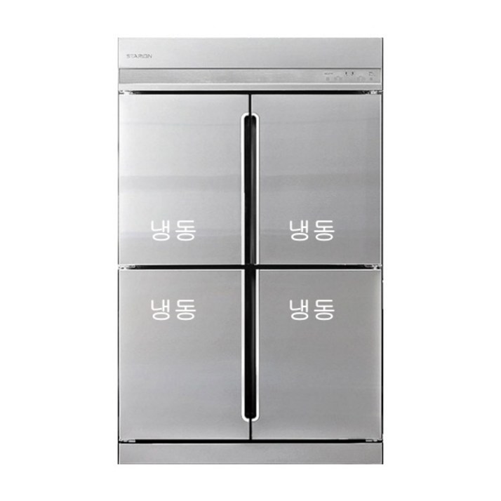 LG AS 3년 무상 스타리온 45박스 간냉식 올냉동고