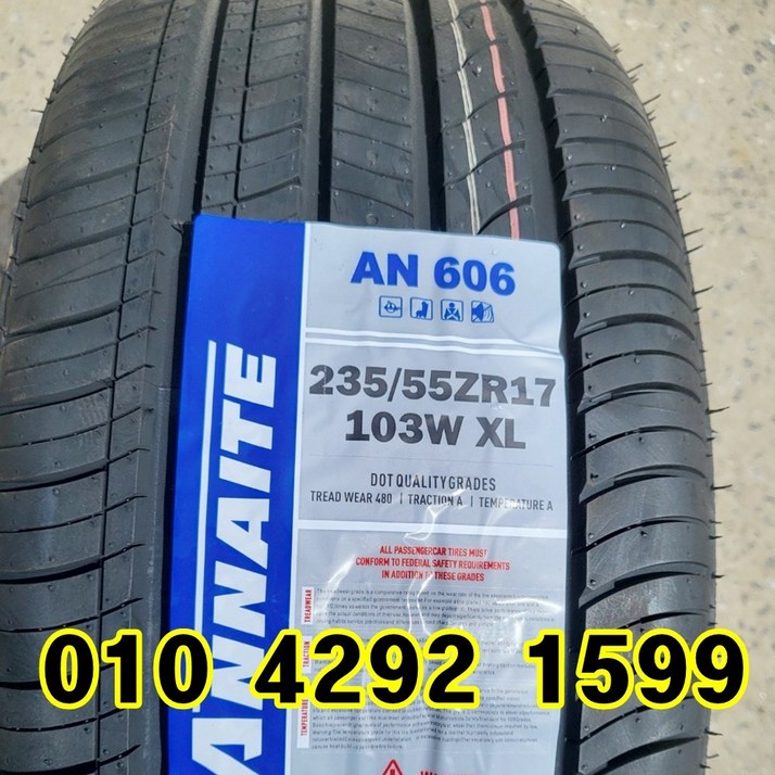 안나이트 신품타이어 235/55R17 그랜저TG 투싼 K9 오피러스 스포티지 체어맨W 2355517, 1개