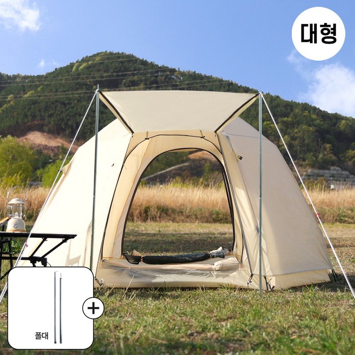 카르닉 육각 돔타입 원터치텐트 스페이스 아이보리 대형, 대형45인용, 아이보리IV