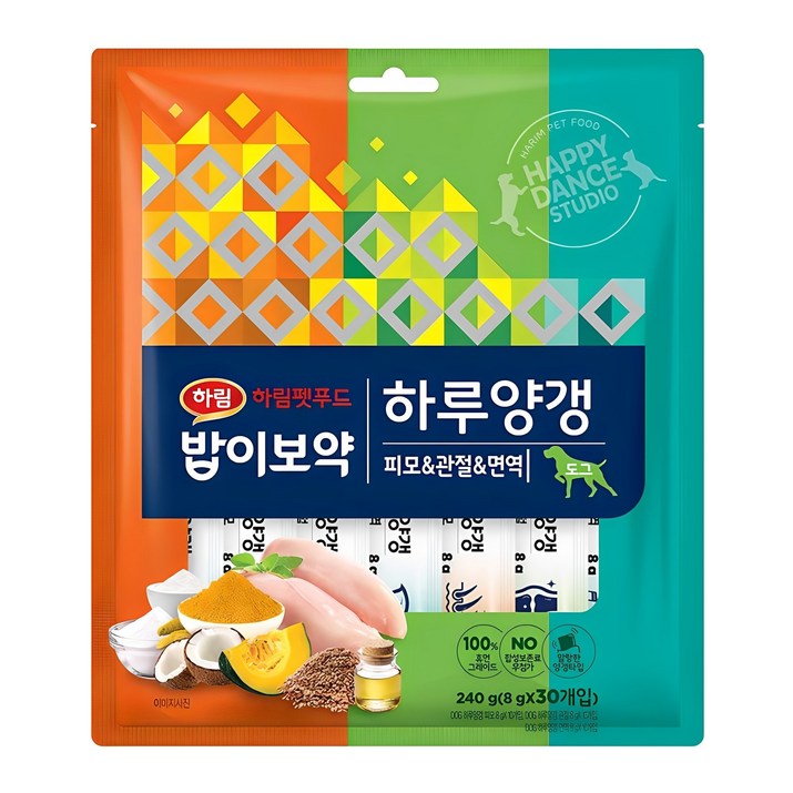 하림펫푸드 강아지 밥이보약 하루양갱 간식 30p