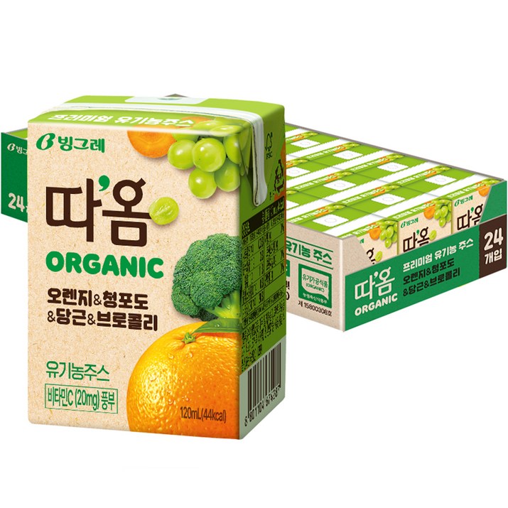 따옴 Organic 유기농 주스 오렌지 & 청포도 & 당근 & 브로콜리, 120ml, 24개