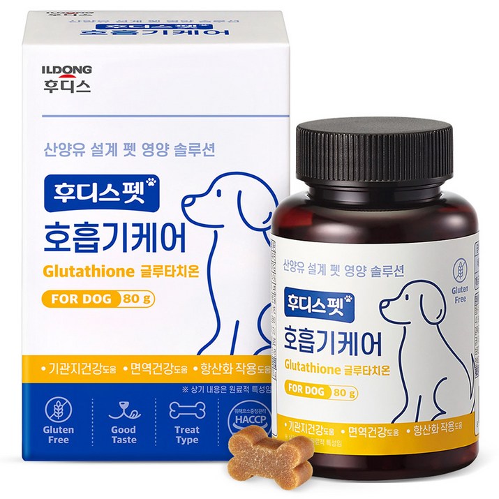 일동후디스 반려동물 후디스펫 호흡기케어 기관지 글루타치온 80g