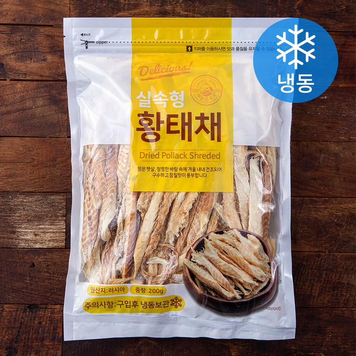 [로켓프레시] 해맑은푸드 황태채 실속형 (냉동)