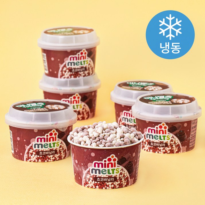 로켓프레시 미니멜츠 쵸코바닐라 구슬아이스크림 냉동