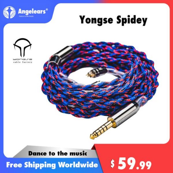 N5005케이블 호환 Yongse 스파이디 고순도 크리스탈 구리 업그레이드 4 6N 실버 신상