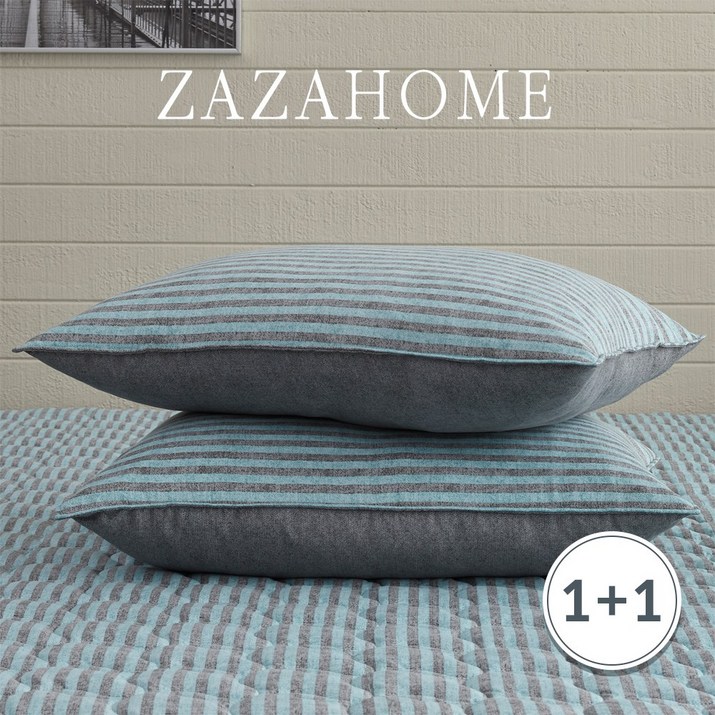 자자홈 마일드 쎄미마이크로 베개커버 2장