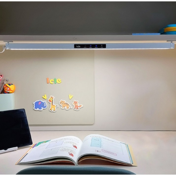 아이클 LED 책상 독서실 스탠드 조명 책상등 독서등 싱크대 부착형 7461675850