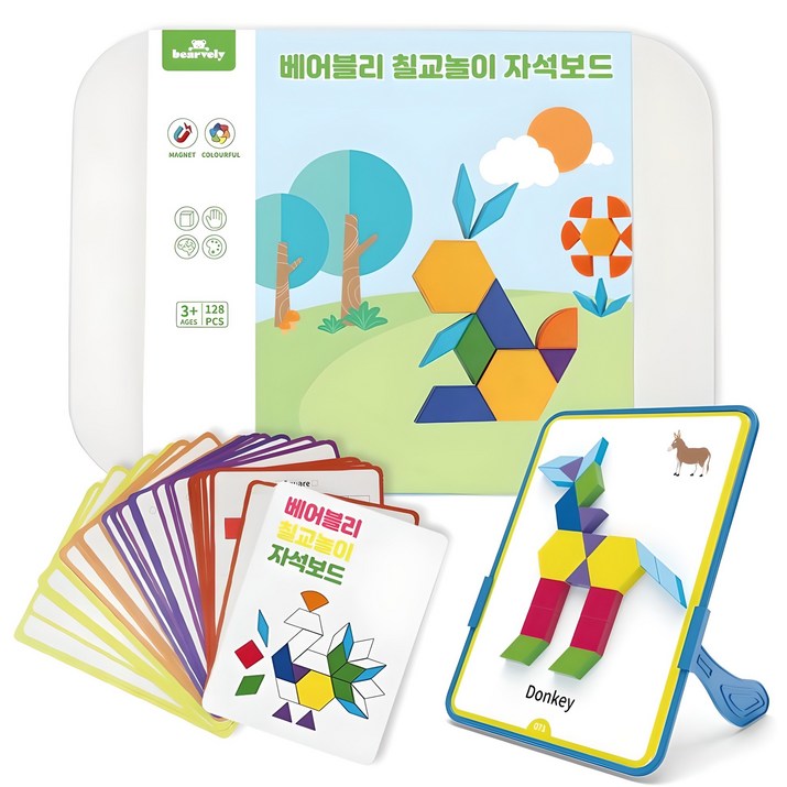 베어블리 자석 칠교놀이 탱그램 워크지 퍼즐 128pcs, 128피스, 1세트