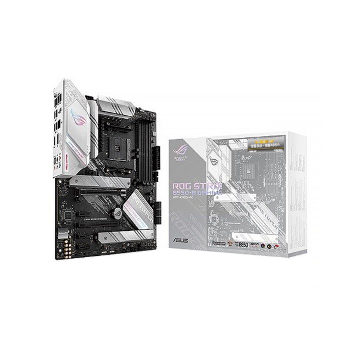 에이수스 ROG STRIX B550A GAMING 메인보드 아이보라
