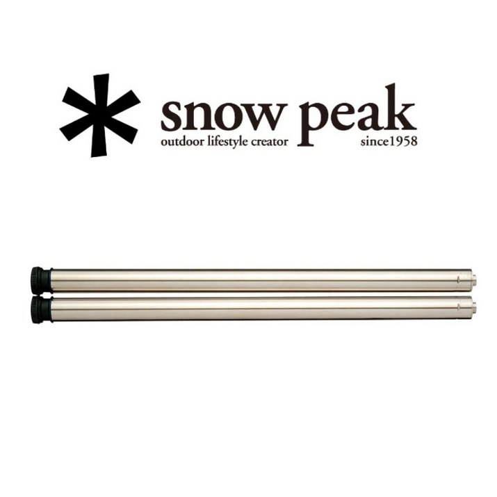 스노우피크 IGT 프레임 전용 다리 CK112 400mm 스노우피크 IGT 프레임 전용 다리 CK112 400mm