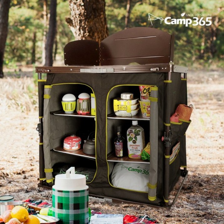 캠프365 폴더블 쉘프 6단 접이식 캠핑 캐비넷 수납장, 폴더블쉘프 6단다크골드