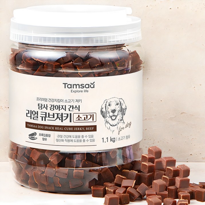 탐사 강아지 간식 리얼 촉촉 큐브 져키 탐사 강아지 간식 리얼 촉촉 큐브 져키