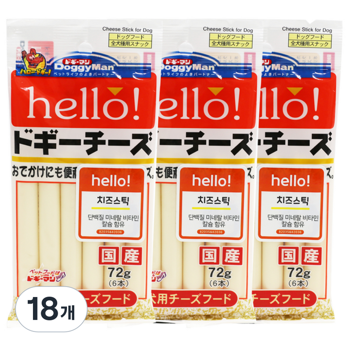 도기맨 헬로 치즈 스틱 강아지 간식 6p, 치즈맛, 72g, 18개