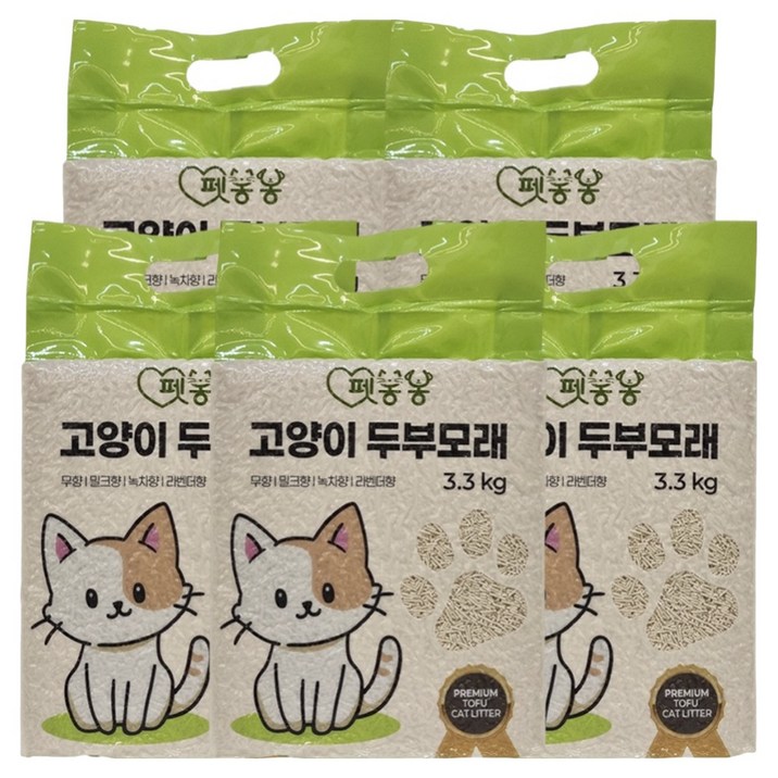펫봉봉 고양이 극세사입자 두부모래 응고형 1.5mm, 10L, 3.3kg, 5개, 밀크향