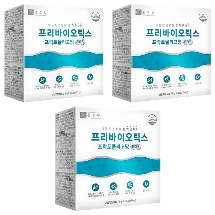 종근당 프리바이오틱스 프락토올리고당 FOS 유산균 30p