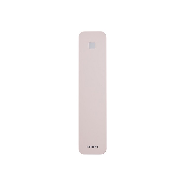 한샘 USB 충전식 UV C LED 휴대용 칫솔살균기 플랫형 HAFHS600