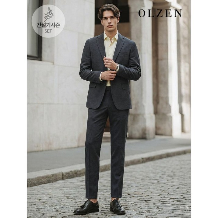올젠 차콜 셋업 수트 (ZOE1KG1311_ZOE1PP1311_CH)