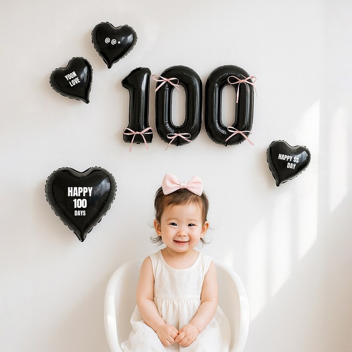 해피제이니 블랙 핑크 숫자 리본 하트 기념일 풍선세트(자유레터링), 1세트, 블랙100