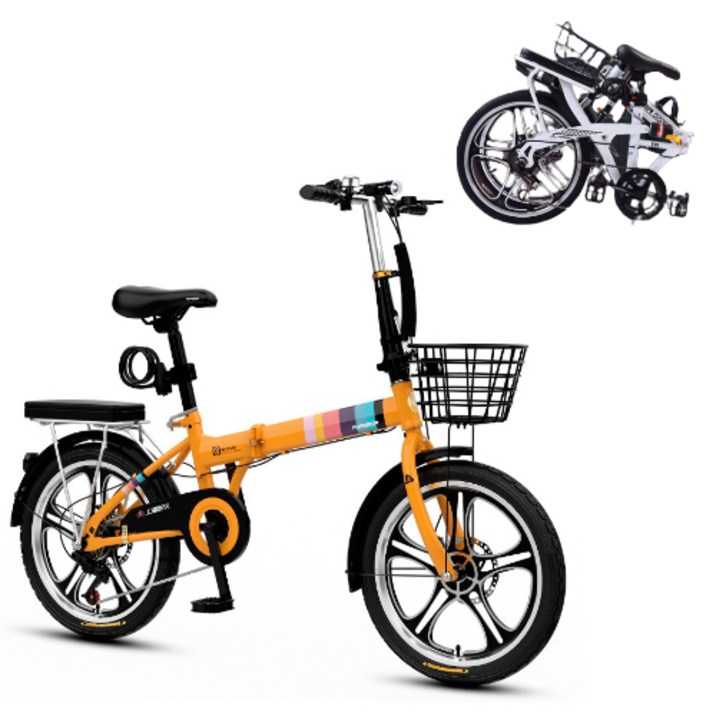 [컴팩트] 접이식자전거 미니벨로 출퇴근 여성용 자전거, 오렌지