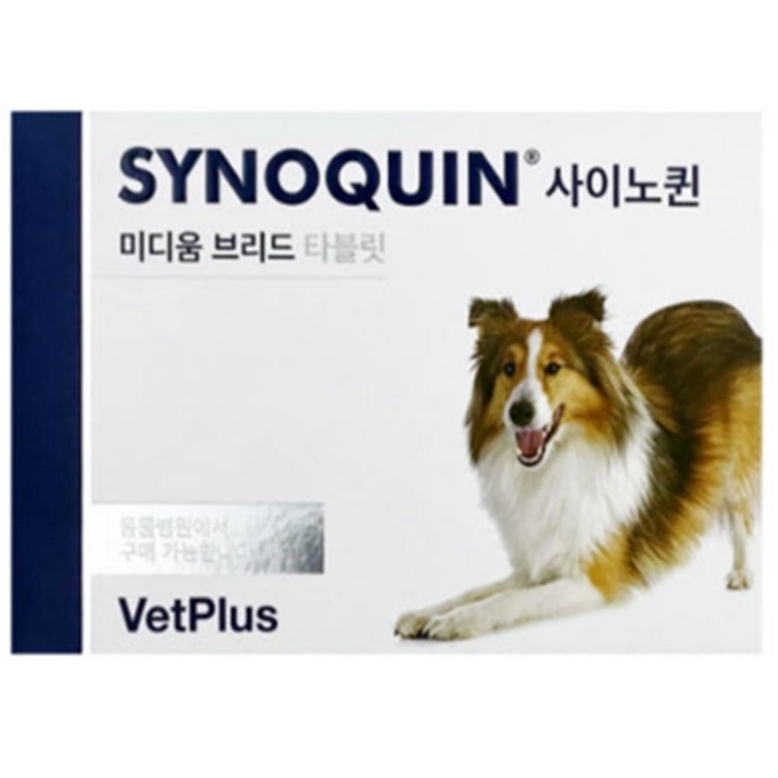 벳플러스 사이노퀸 중형견 강아지 독 미디움브리드 30정 관절보조제 타블렛 3개, 30정, 어덜트, 3개