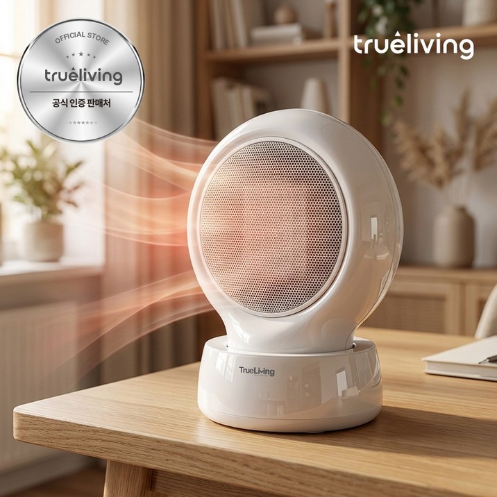 트루리빙 프라임 PTC 원형 온풍기 히터