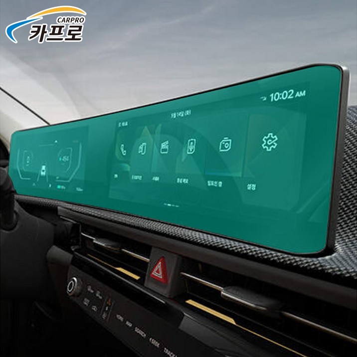 기아 EV6 전체모델 PPF 전기차 실내 실외 자동차필름 부분판매 카프로