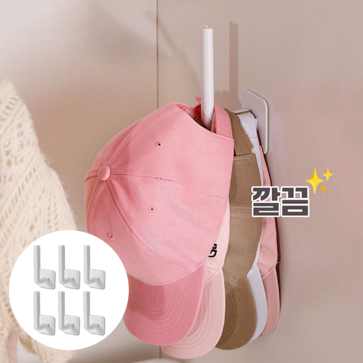 더유즈 깔끔정돈 무타공 모자걸이, 6개