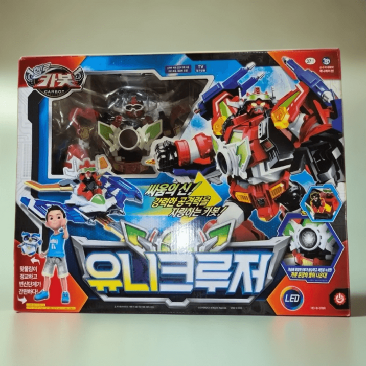 헬로카봇 유니크루저 어린이 조카 로봇 생일 선물