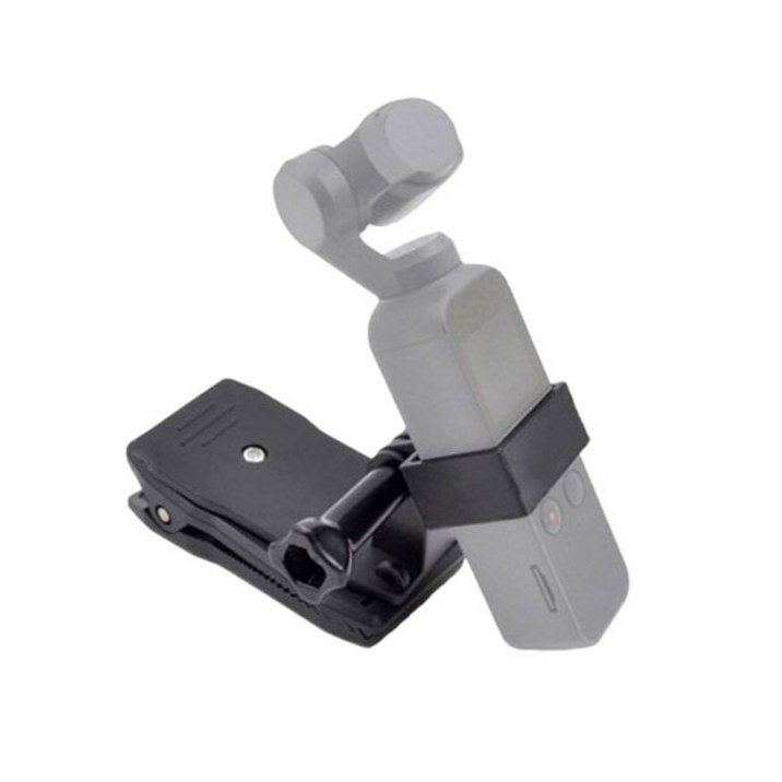 한정특가make speed DJI 오즈모포켓2 백팩마운트 거치대