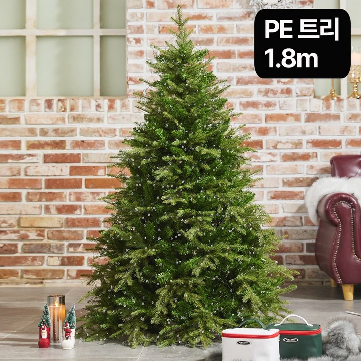 고급 전나무 PE 무장식트리 크리스마스트리