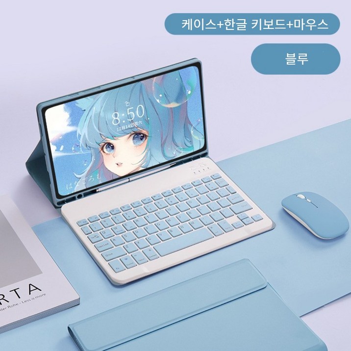 핀흔 갤럭시 탭 S A 시리즈 블루투스 키보드마우스 S펜수납 북커버 케이스 한글 키보드 케이스, 블루, 탭S9FE