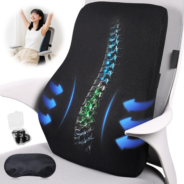 Flyaiku 편안한 사무실 허리쿠션 허리보호 + 암막 수면안대 소음차단귀마개 세트 선물, 블랙