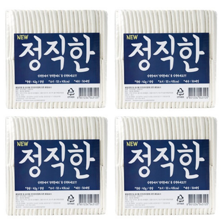 정직한패드 90 x 65cm 초특대형 100g 중대형견용 20매 x 4팩