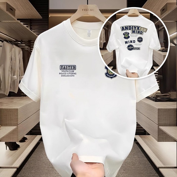 남여공용 맨투맨 빅사이즈 반팔티