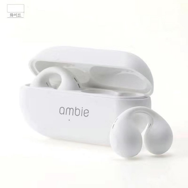 AMBIE 골전도 블루투스 이어폰 다양한 색상